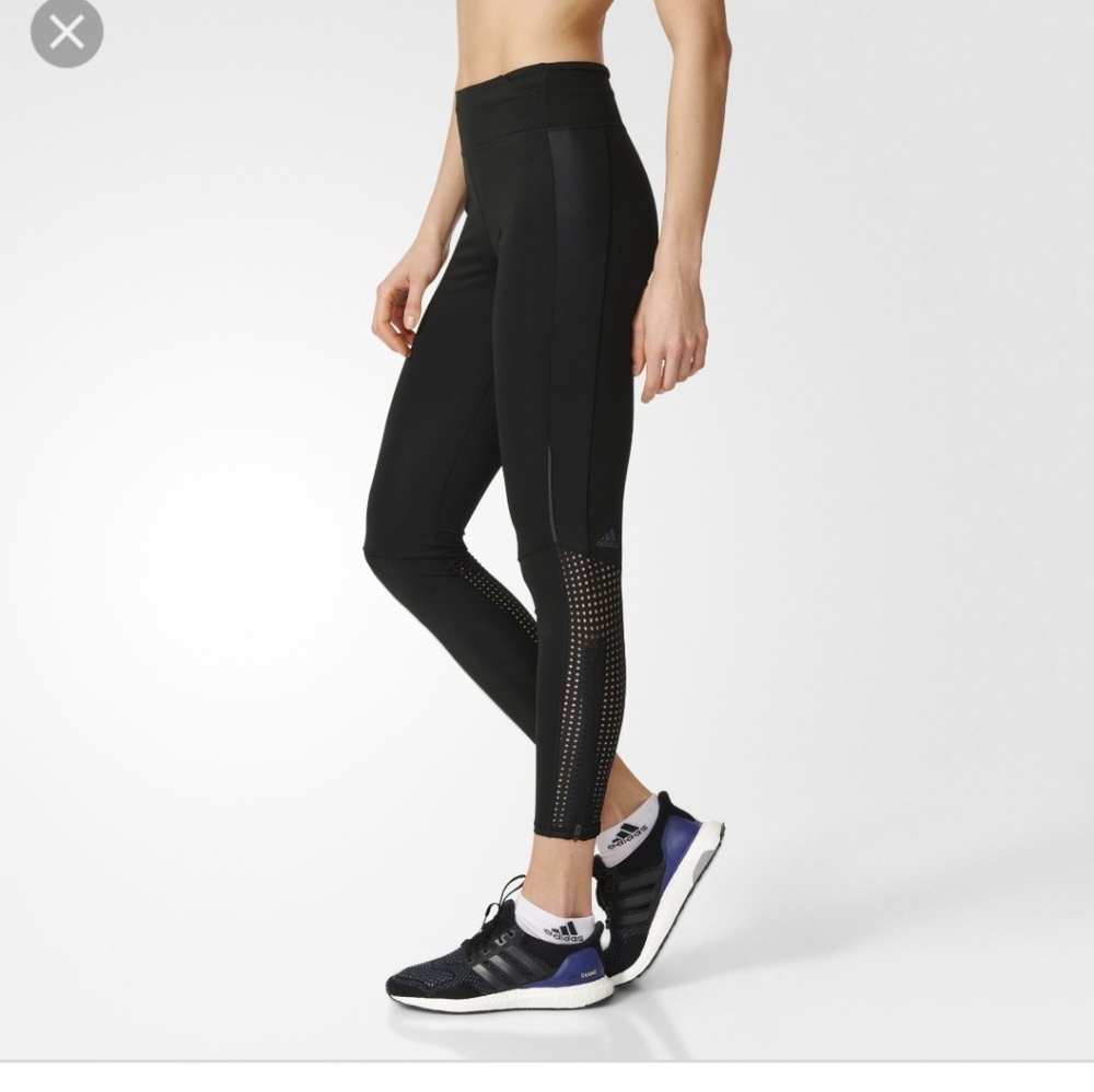 Adidas supernova, women's running pants!